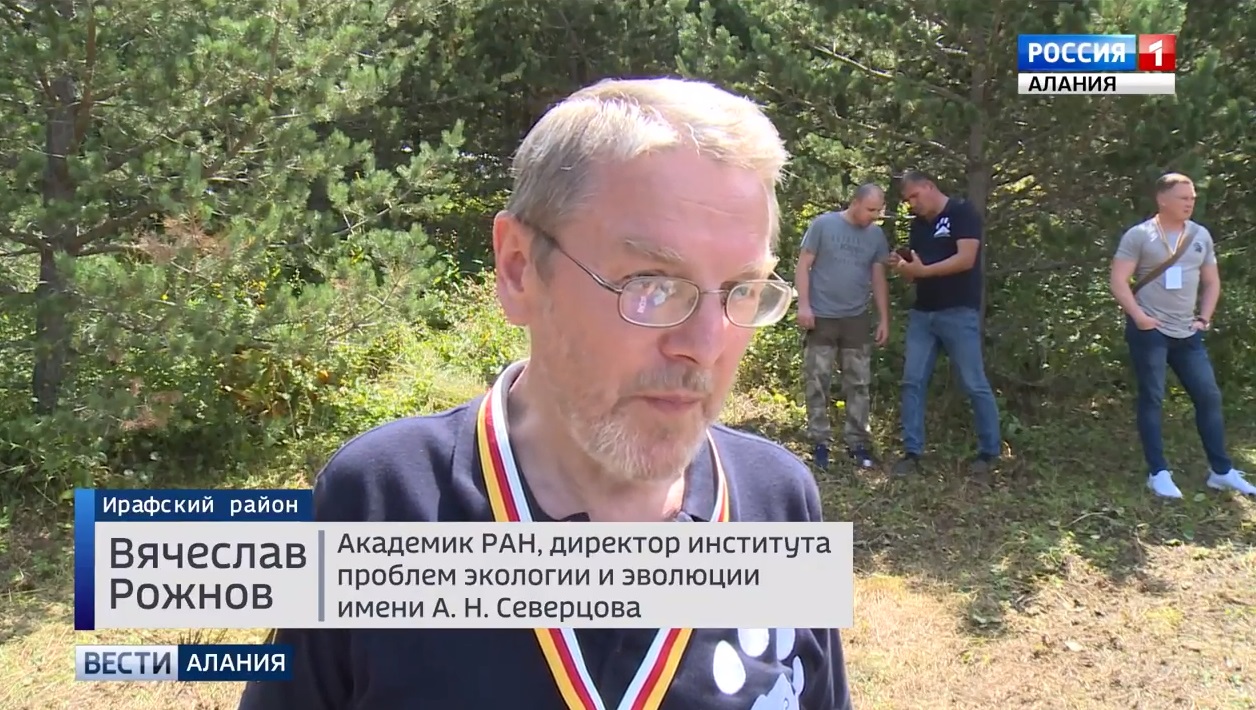 Рожнов