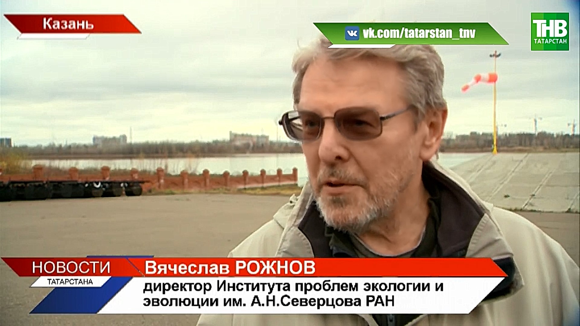 Рожнов