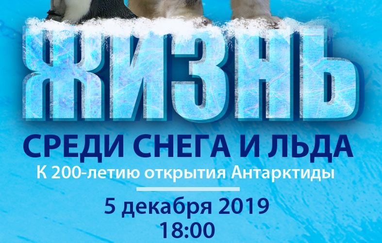 анонс