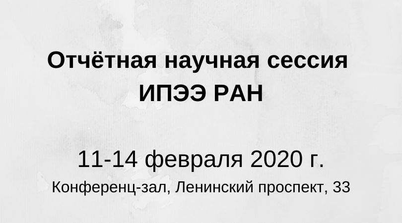 вав