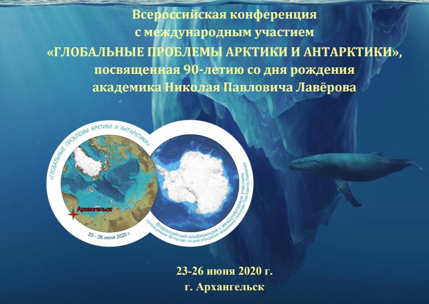 анонс
