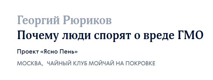 объвление