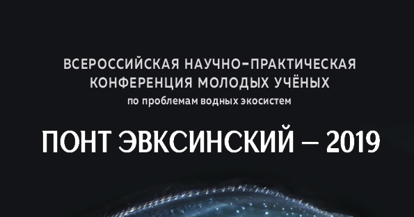объявение