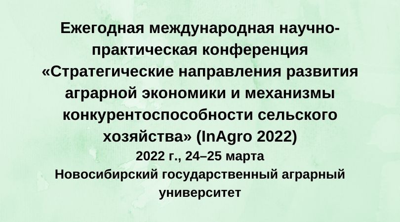 картинки