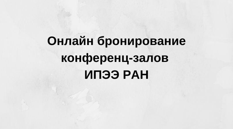 ук