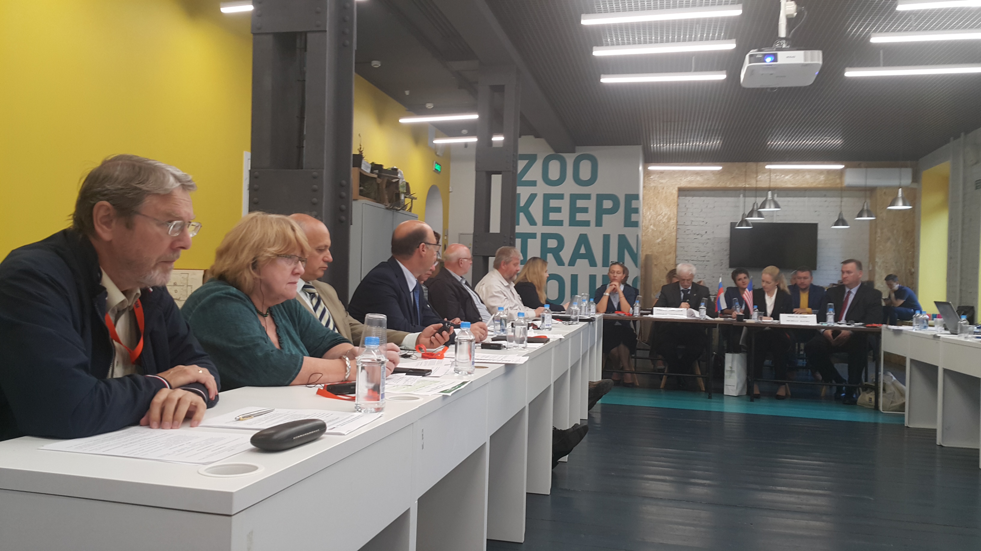 Охрана природы и организация заповедников