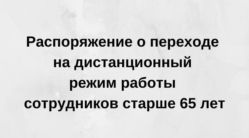 ке