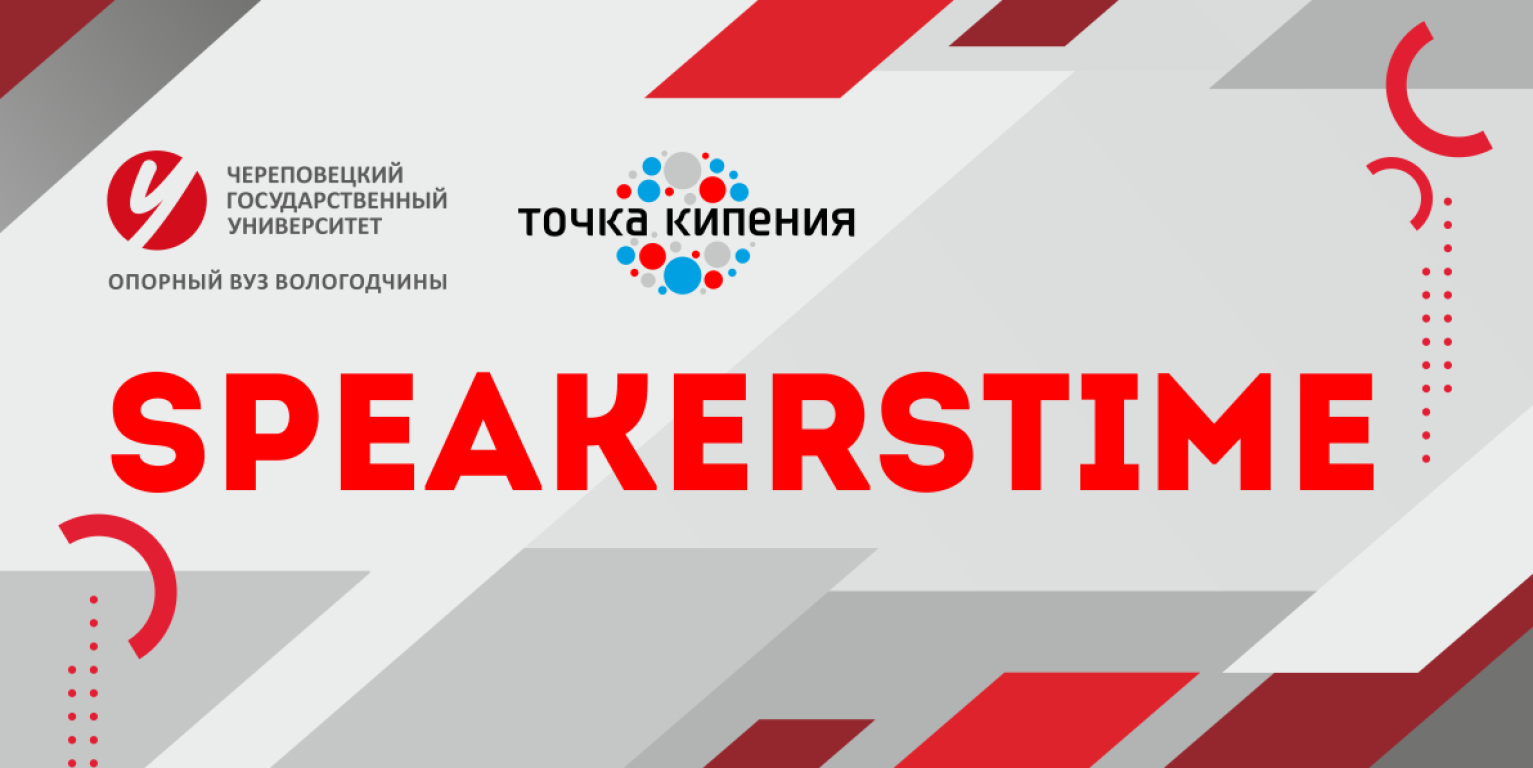 Объявление