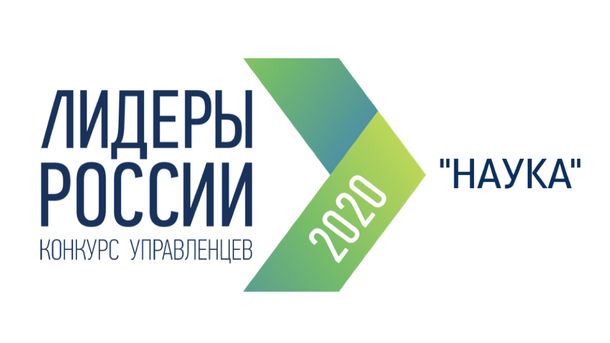 лидеры россии
