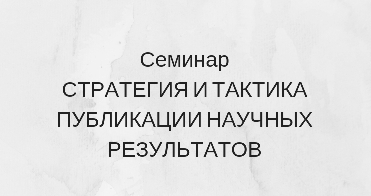 анонс