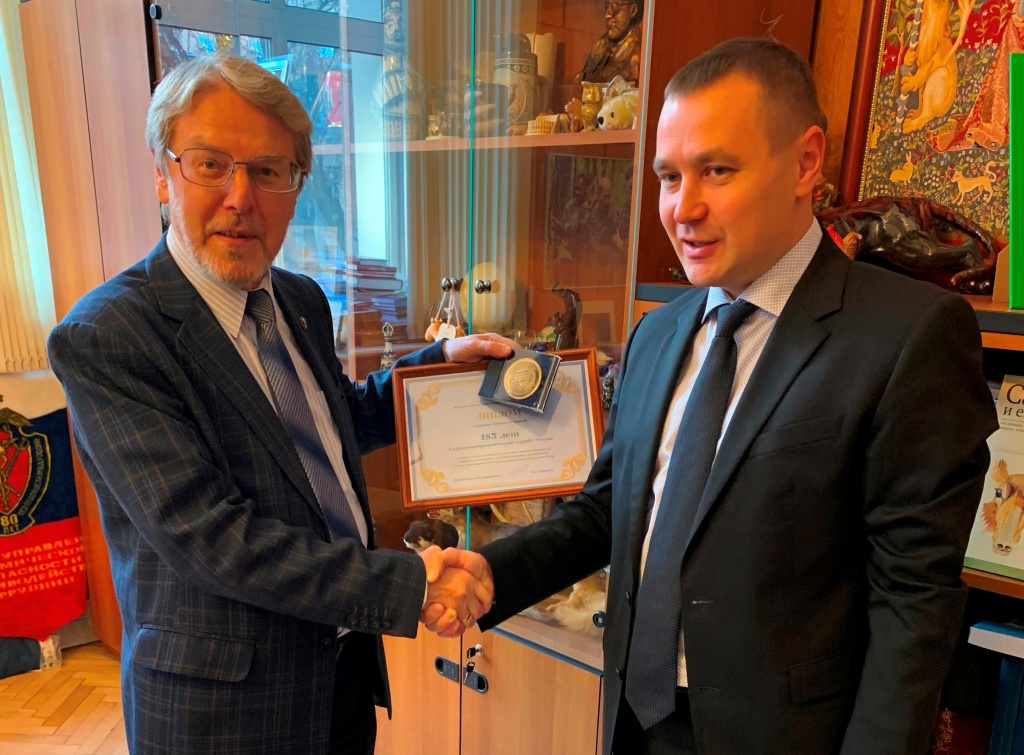 рожнов