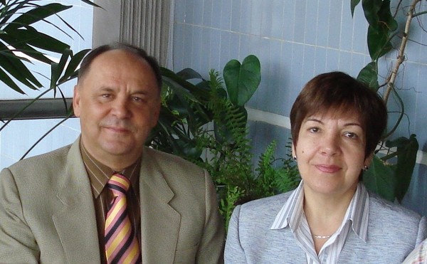 Румак