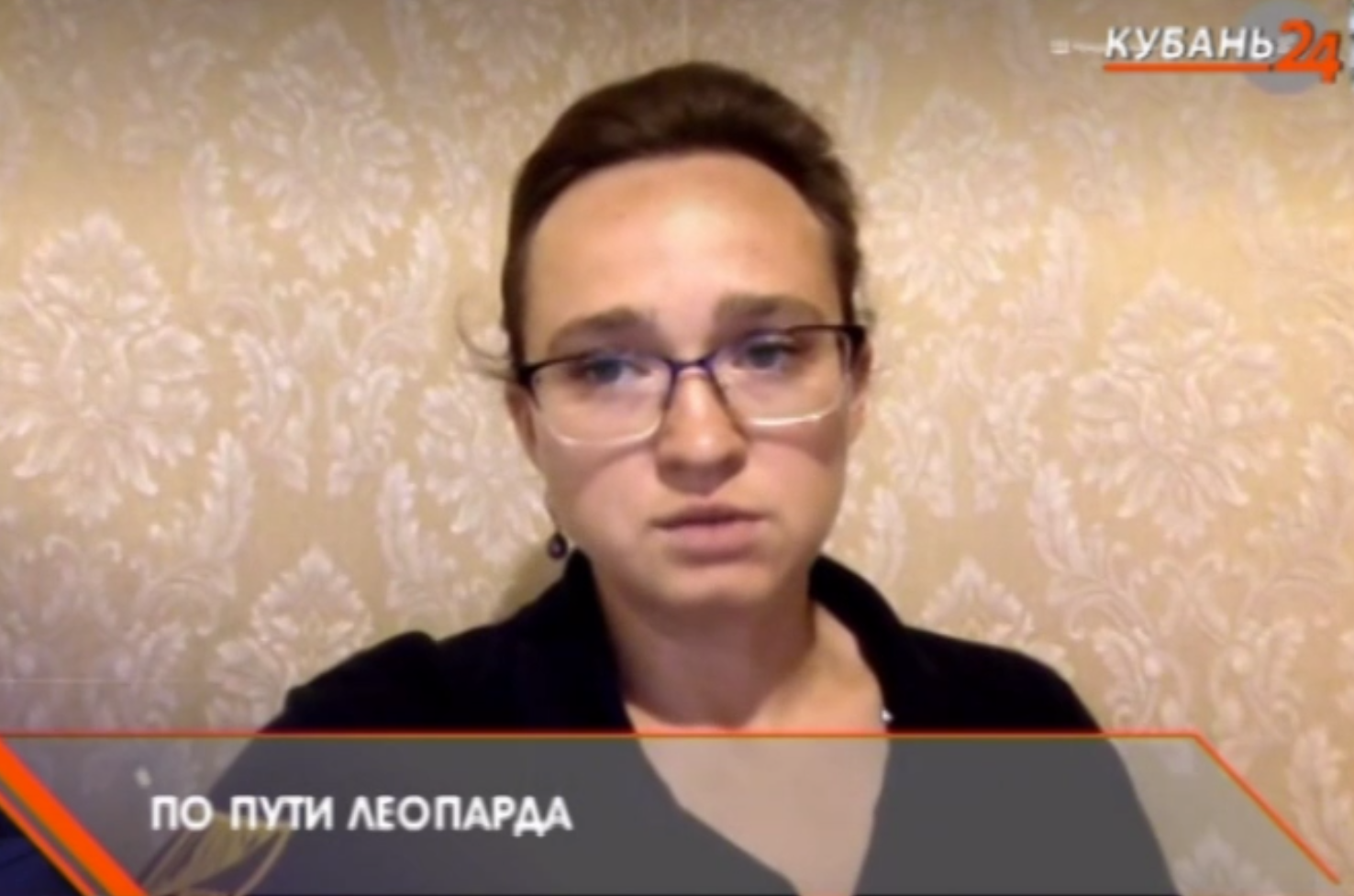 старший научный сотрудник Института проблем экологии и эволюции имени А. Н. Северцова РАН Анна Ячменникова.